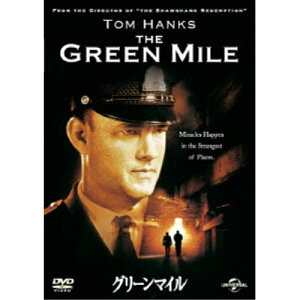 DVD / 洋画 / グリーンマイル / GNBF-3274