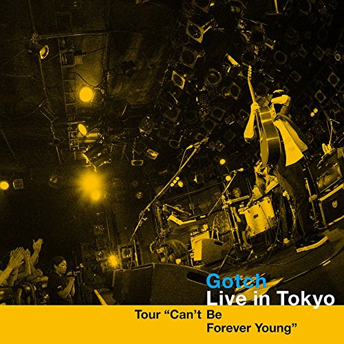 CD/Live in Tokyo Tour 