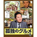 BD / 国内TVドラマ / 孤独のグルメ Season4 Blu-ray BOX(Blu-ray) (本編ディスク3枚+特典ディスク1枚) / PCXE-60...