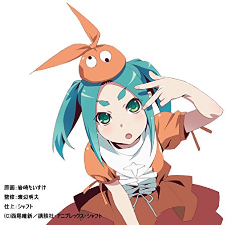 CD / ClariS / border (期間生産限定盤) / SECL-1626