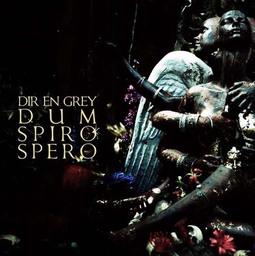 【新古品（未開封）】【CD】DIR EN GREYDUM SPIRO SPERO(完全生産限定盤)(DVD付) [SFCD-92]