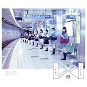 CD / 乃木坂46 / 透明な色 (Type-B) / SRCL-8665