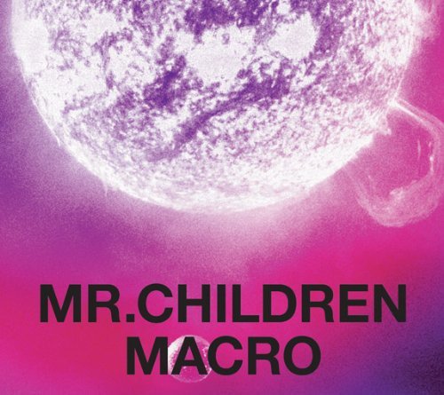 CD / Mr.Children / Mr.Children 2005-2010(macro) (ライナーノーツ/歌詞ブックレット) (通常盤) / TFCC-86399