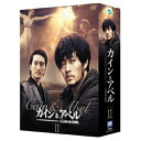 DVD / 海外TVドラマ / カインとアベル DVD-BOX II (本編ディスク5枚+特典ディスク1枚) / AVBF-29630