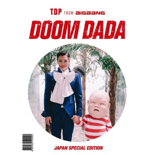 DVD / T.O.P(from BIGBANG) / DOOM DADA JAPAN SPECIAL EDITION (DVD CD) / AVBY-58202