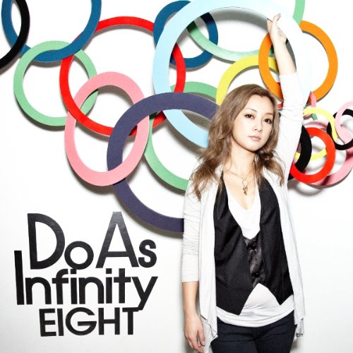 CD / Do As Infinity / EIGHT (CD+DVD) / AVCD-38139