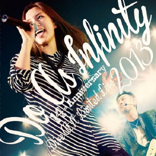 CD / Do As Infinity / Do As Infinity 14th Anniversary ～Dive At It Limited Live 2013～ / AVCD-38922