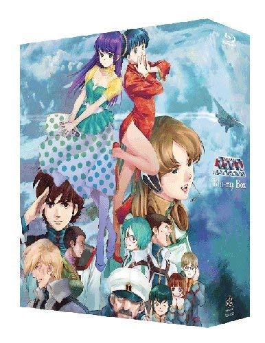 【取寄商品】BD / TVアニメ / 超時空要塞マクロス Blu-ray Box(Blu-ray) (通常版) / BCXA-503