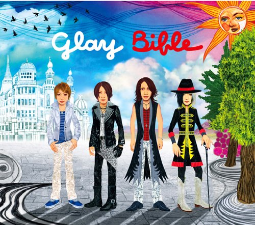 【新古品（未開封）】【CD】GLAYBible(DVD付) [FLCL-11]