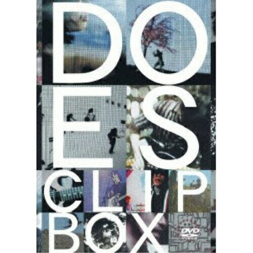 DOES CLIP BOXDOESドーズ どーず　発売日 : 2010年6月23日　種別 : DVD　JAN : 4562292971681　商品番号 : KSBL-5939【収録内容】DVD:11.ステンレス2.明日は来るのか3.赤いサンデー4.三月5.修羅6.サブタレニアン・ベイビー・ブルース7.曇天8.陽はまた昇る9.世界の果て10.トーチ・ライター11.夜明け前12.チョコレート13.バクチ・ダンサー14.僕たちの季節