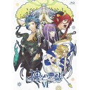 神々の悪戯 VI(Blu-ray)TVアニメブロッコリー、早見沙織、入野自由、小野大輔、芝美奈子、Elements Garden　発売日 : 2014年11月26日　種別 : BD　JAN : 4571436892843　商品番号 : MFXT-28