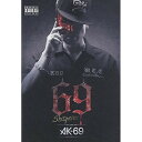 【新古品（未開封）】【CD】AK-6969(DVD付) [VCCM-1018]