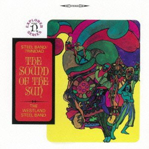 CD/(トリニダード)太陽のサウンド トリニダードのスティール・バンド (解説付)/ザ・ウエストランド・スティール・バンド/WPCS-16088