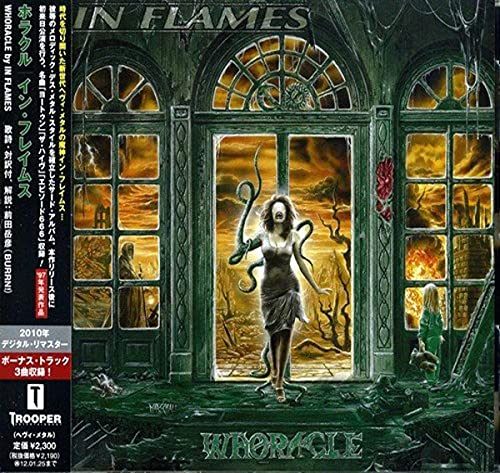 CD / イン・フレイムス / ホラクル / XNTE-25
