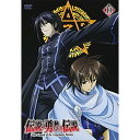 商品Spec 【DVD】発売日 2011/07/27品番 ZMBZ-5820 (KAD) 枚組JAN 4935228103119【新古品（未開封）】【DVD】伝説の勇者の伝説 第10巻 [ZMBZ-5820]【収録内容】〈第19話〉行方知れずの恩知らず〈第20話〉絶望に埋めつくされない心\〈映像特典〉Blu-ray&DVD-CM