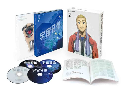BD / キッズ / 宇宙兄弟 Blu-ray DISC BOX 2(Blu-ray) (3Blu-ray+CD) (完全生産限定版) / ANZX-3855