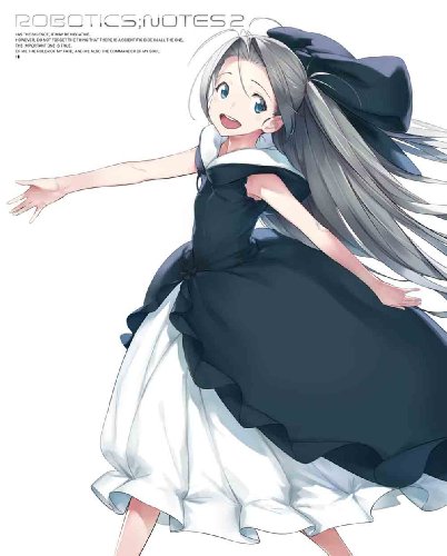 BD / TVアニメ / ROBOTICS;NOTES 2(Blu-ray) (Blu-ray+CD) (完全生産限定版) / ANZX-6183