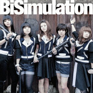 CD / BiS / BiSimulation (CD+DVD(LIVE収録)) / AVCD-48642