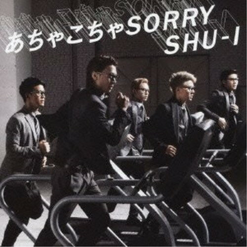 CD / SHU-I / あちゃこちゃSORRY (CD+DVD) (Ver.A) / AVCD-48685