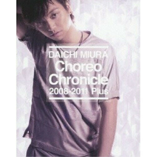 BD /  / Choreo Chronicle 2008-2011 Plus(Blu-ray) / AVXD-16324