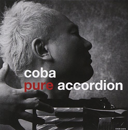 CD / coba / coba ピュア アコーディオン / COCB-54076