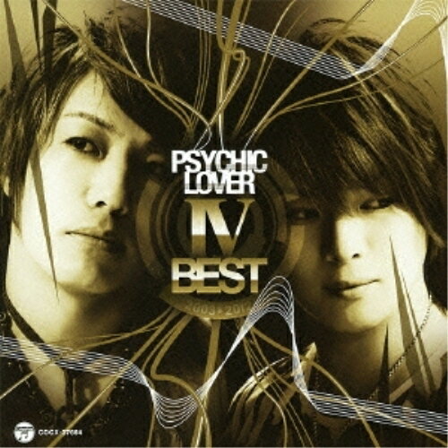 CD / サイキックラバー / PSYCHIC LOVER IV-BEST- / COCX-37664