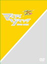 【取寄商品】DVD / キッズ / マイティジャック DVD-BOX (本編ディスク5枚+特典ディスク1枚) / DSZS-7811