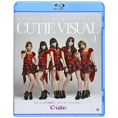 BD / ℃-ute / ミュージックV 特集 4～キューティービジュアル～(Blu-ray) / EPXE-5035