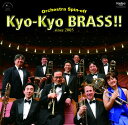 【取寄商品】CD / 京都市交響楽団ブラス・アンサンブル / オーケストラ・スピンオフ 京響ブラス!! (ハイブリッドCD) / FOCD-20095