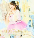 CD / 田村ゆかり / W:Wonder tale / KICM-1435