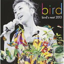 bird's nest 2013 (Blu-specCD2)birdバード ばーど　発売日 : 2013年3月20日　種別 : CD　JAN : 4582290390635　商品番号 : MHCL-30072【商品紹介】bird初のベスト・アルバム『bird's nest』発表から8年(2013年)を経て、自身で選曲し、2枚組、リマスタリング、Blu-spec CD2仕様で再リリース。【収録内容】CD:11.夕暮れの少年2.廃墟のダンスホール3.flow4.Bitter Sweet Friday5.満ちてゆく唇(Album Swing Mix)6.やわらかな旋律7.ファーストブレス(Original Ver.)8.サマーヌード9.パズル10.空の瞳(Meets The Blue Beat)11.BATUCADA12.桜(Mad Professor's Lovers Rock Dub)CD:21.マインドトラベル2.オアシス(Album Version)3.あれから4.童神5.SOULS(DJ Watarai Mix)6.髪をほどいて7.スパイダー8.Up And At It9.DA DA DA DA10.GAME(LIVE!tour 2000+1)11.パレード12.9月の想い