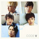 【新古品（未開封）】【CD】CODE-V初心 [MUCD-1274]