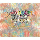 CD / オムニバス / NO DOUBT TRACKS CD BOX!!! BEST HIT COLLECTION 2008-2011 / QWCH-10026