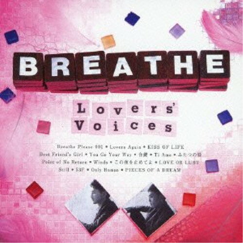 CD / BREATHE / Lovers 039 Voices 〜松尾潔作品 COVER BEST〜 / RZCD-59288