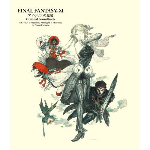 CD / ゲーム・ミュージック / FINAL FANTASY XI アドゥリンの魔境 オリジナル・サウンドトラック / SQEX-10362