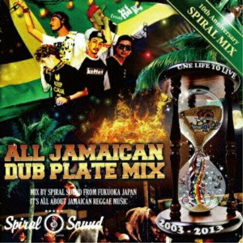 CD / SPIRAL SOUND / ALL JAMAICAN DUB MIX `SPIRAL SOUND 10th Anniversary`