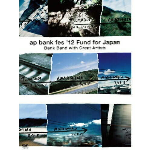 DVD / Bank Band with Great Artists / ap bank fes '12 Fund for Japan / TFBQ-18134