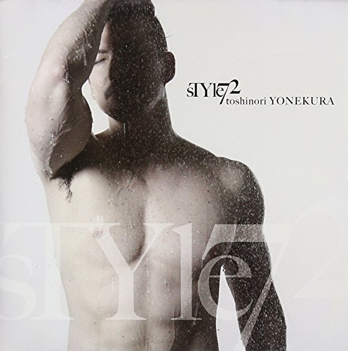 sTYle72米倉利紀ヨネクラトシノリ よねくらとしのり　発売日 : 2013年2月13日　種別 : CD　JAN : 4988008113143　商品番号 : TKCA-73864【商品紹介】J-R&Bのパイオニア、米倉利紀の8カ月ぶり(2013年時)通算18枚目となるオリジナル・アルバム。デビュー20周年(2012年時)を象徴する、よりポジティヴな聴き応えあるバリエーションに富んだ作品。【収録内容】CD:11.higher and higher2.いいんだよ3.still in love4.layers5.for you6.taxi: two7.あの日、あの場所で8.grapevine9.believe10.look for me11.higher and higher -gomi's lair club mix-