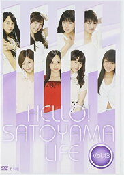 DVD/ハロー!SATOYAMAライフ Vol.13/趣味教養/UFBW-1276