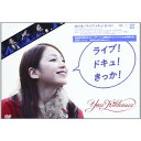 DVD / 吉川友 / ライブ ドキュ きっか (初回生産限定版) / UPBH-9504