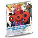 009 RE:CYBORG(Blu-ray) (通常版)劇場アニメ石ノ森章太郎、宮野真守、小野大輔、斎藤千和、麻生我等、川井憲次　発売日 : 2013年5月22日　種別 : BD　JAN : 4988021712637　商品番号 : VPXV-71263