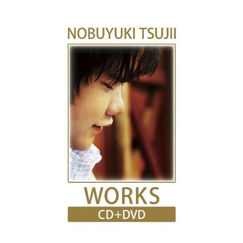 Mozart - CD / 辻井伸行 / 自作集 CD+自作LIVE DVD ジェニーへのオマージュ (CD+DVD) / AVCL-25771
