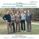 CD / カール・ライスター / モーツァルト:クラリネット五重奏曲 (紙ジャケット) (初回限定生産盤) / CMCD-99060