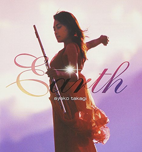 Earth〜フルート名曲の旅 (廉価盤)高木綾子タカギアヤコ たかぎあやこ　発売日 : 2012年12月19日　種別 : CD　JAN : 4988001739913　商品番号 : COCO-73345【商品紹介】発売10周年(2012年時)を迎えたクレスト1000シリーズ。高木綾子(フルート)、西脇千花(ピアノ)によるフルートの演奏集。2003年7月5日〜6日、スイス、シオン、ティボール・ヴァルガ・スタジオで収録。【収録内容】CD:11.鳥の歌2.ハンガリー田園幻想曲3.ハンガリー農民組曲 より 悲しい民謡4.ハンガリー農民組曲 より スケルツォ5.ハンガリー農民組曲 より 村の踊り6.牧神の午後への前奏曲7.カルメン幻想曲8.EARTH(アース)