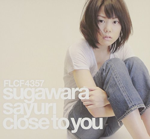 【新古品（未開封）】【CD】菅原紗由理Close To You [FLCF-4357]