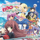CD / nao / ぱすてるチャイム (CD+DVD) / FVCG-1137
