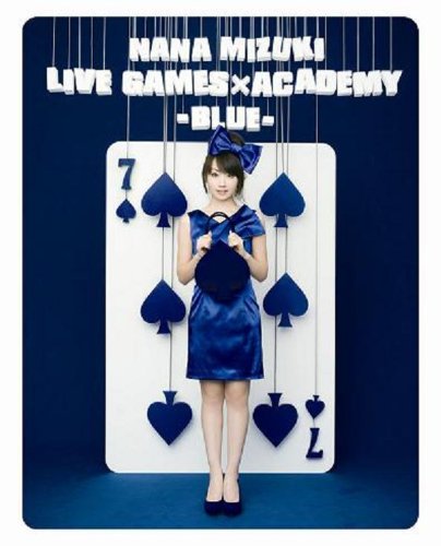 【エントリーでポイント5倍】 BD / 水樹奈々 / NANA MIZUKI LIVE GAMES×ACADEMY -BLUE-(Blu-ray) / KIX..