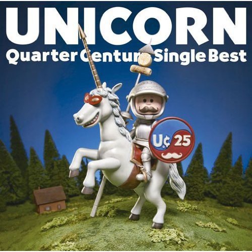 【新古品（未開封）】【CD】ユニコーンQuarter Century Single Best [KSCL-30004]