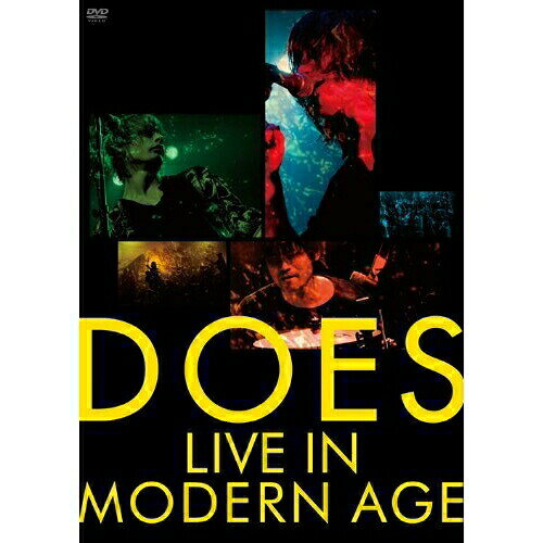 【エントリーでポイント5倍】 BD / DOES / LIVE IN MODERN AGE(Blu-ray) / KSXL-13