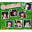 BD / Berryz˼ / Berryz˼ 󥵡ȥĥ 2010  ٥ե!(Blu-ray) / PKXP-5003